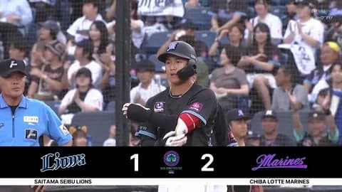 山本大斗・西川史礁の連続タイムリー！ロッテあっという間に逆転！！