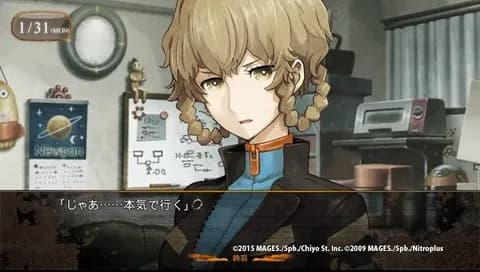 シュタゲの鈴羽ってこんなやったんか・・・