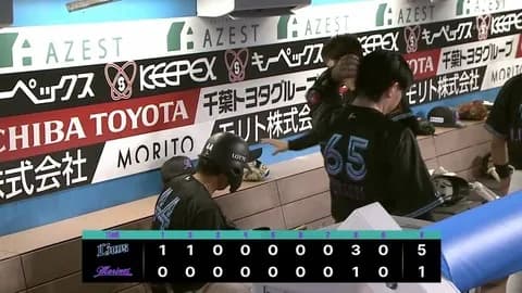 パ・リーグ順位表(7月12日)ロッテ4連敗で借金最多17、ハム快勝で首位争いリード