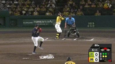 【阪神対ヤクルト13回戦】阪神・佐藤輝明、キャリアハイに並ぶ第24号先制2ランホームラン！！！！！！！！！！！！！！！！！！！！！！