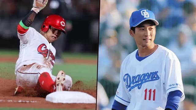 カープ羽月の負傷への中日田中幹也の対応が優しすぎる→カープファンからの好感度爆増する！