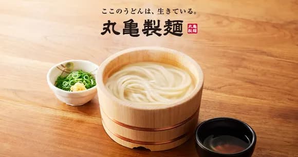 【悲報】ワイ「丸亀製麺美味しかったね」女「うん、また来よ！」店員「お会計3580円になります」