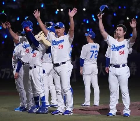 中日井上監督「ボスラーはうんこがつくぐらい真面目な子」