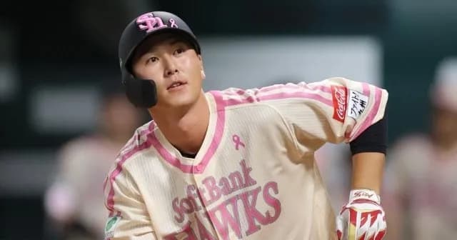 【悲報】秋広「ホークスはホームラン狙えと押し付けられない」