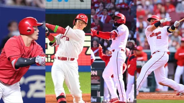 カープ(15戦連続3得点以下)が4得点以上取るための『ベスト打順』とは？