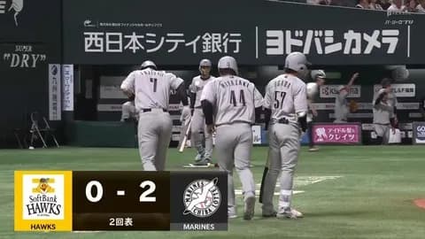 上田希由翔、先制タイムリーきたぁぁぁぁ！再昇格後、即結果を残す！！