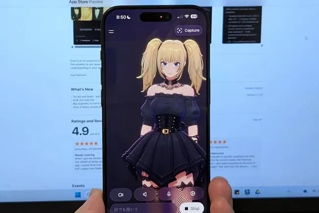 イーロン・マスクのAI「Grok」、限界突破WWWWWWWWWWWWWWWWWWWWWWWWWWWWWWWWWWWW