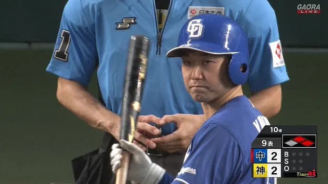 井上監督、だっせぇ采配ｗ　猛打賞の山本泰寛にバントさせてチャンス潰す