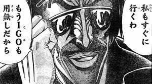 1話のキャラが実は重要キャラ←この展開言うほどないよな