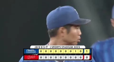 【試合結果】[2025/7/15] DeNAベイスターズ１－０広島カープ　完封勝利
