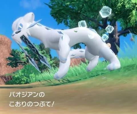 ポケモンのこおりタイプで一番強いのって誰なの？