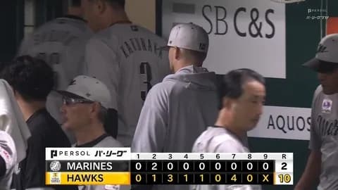 7月15日　ソフトバンク１０－２ロッテ　上田の一打で先制も先発ボスが4回5失点、その後リリーフ陣も打ち込まれ大敗