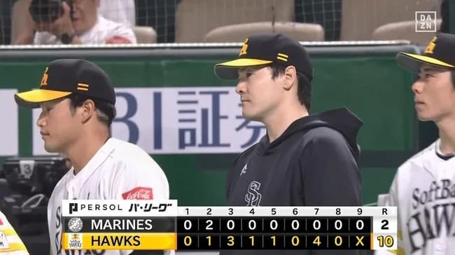 【ソフトバンク対ロッテ12回戦】ソフトバンクが１０－２でロッテに快勝！山本恵大＆ダウンズが今季1号！有原航平は７回２失点で自身５連勝！ロッテは逆転負けで今季最多タイ借金１７
