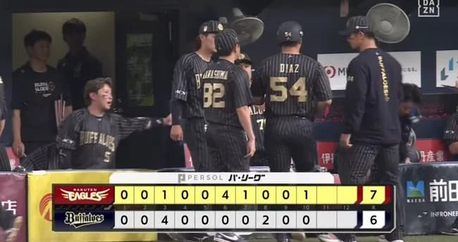 【悲報】オリックス、19残塁で敗戦　廣岡1人で14残塁