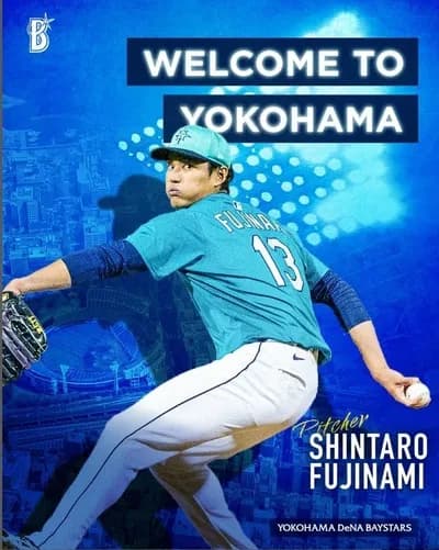 DeNA、藤浪との契約合意発表　背番号「27」　逆転Vの鍵に