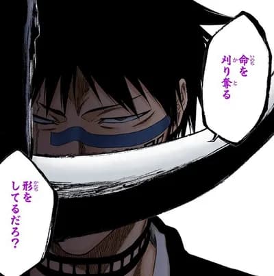 DeNAと合意の藤浪　背番号はカミソリシュート・平松政次の「27」