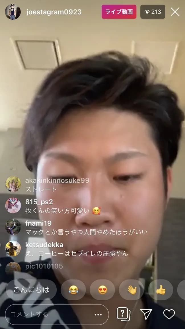 藤浪「マクドナルドの事マックとか言うやつ人間やめろ、ミスタードーナツをミッスて言わないだろ」