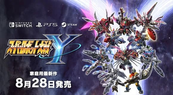 【名機】スパロボ民「なんやかんやでこいつは使っちゃう」←納得の機体ｗｗｗｗｗ