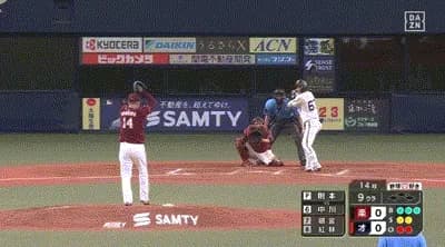 【オリックス対楽天13回戦】オリックス・中川圭太、サヨナラホームラン！！！！！！！！！！！！！！！！！！！！！