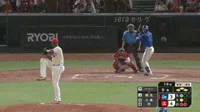 【広島対DeNA13回戦】広島が４－３でDeNAに勝利し連敗７でストップ！１７試合ぶり４得点以上！大瀬良が４勝目！DeNA・バウアーは５連敗…６回４失点で８敗目