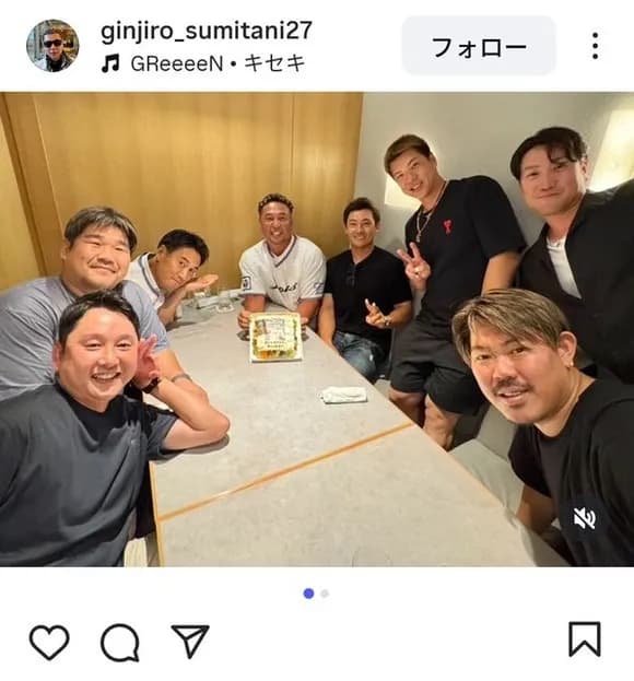 【画像】炭谷銀仁朗「ちょっと濃いメンツで呑んだ！wｗｗｗｗｗ」ﾊﾟｼｬｯ