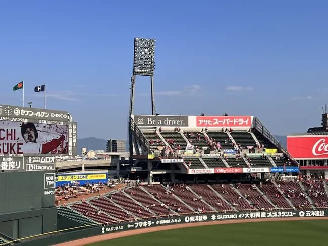 【悲報】広島東洋カープ、信じられないほどに飽きられるｗｗｗｗｗ