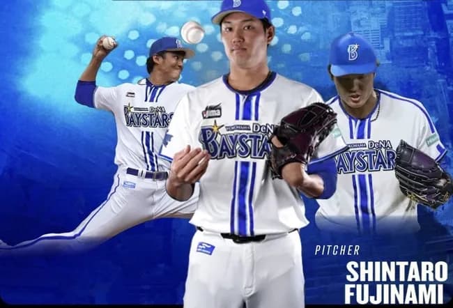 DeNA藤浪が意外と悪くないと話題に