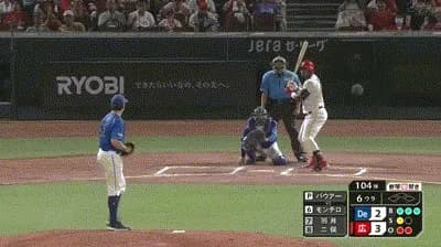 【広島対DeNA13回戦】広島・モンテロ、DeNA・バウアーから第２号ソロホームラン！広島は１７試合ぶりの４点目！！！！！！！！！！！！！！！！