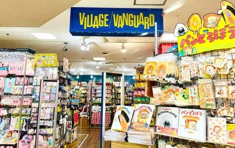 【衝撃】雑貨屋ヴィレッジヴァンガード、次々と閉店ラッシュ・・・・・