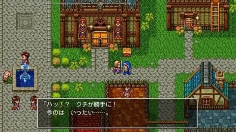 ドラクエで一番好きな街