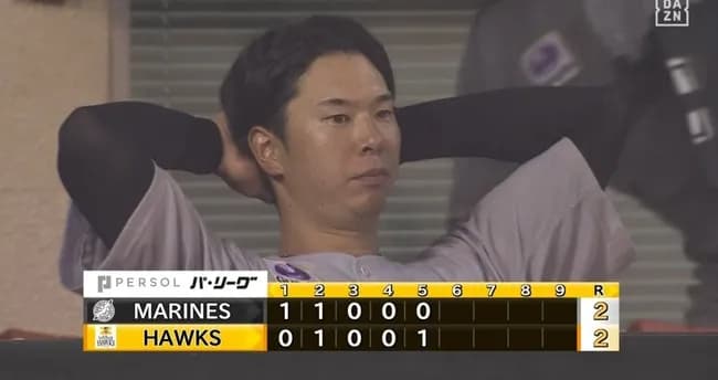 【悲報】ロッテ、6回表に4点取るも雨天コールドにより無効に→引き分けで決着…上田希由翔のプロ初ホームランが幻に