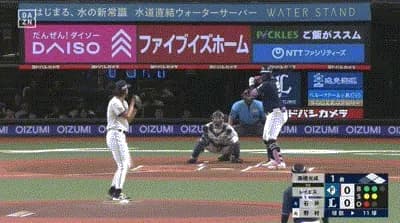 【西武対日本ハム14回戦】日本ハム・レイエス、西武・高橋光成から第19号先制3ランホームラン！！！！！！！！！！！！！！！！