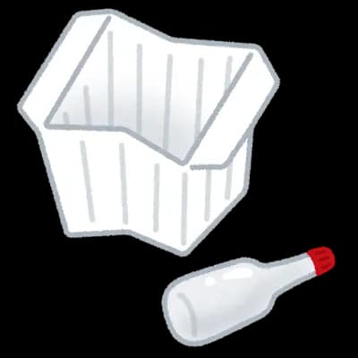 クラスのかわいいこの尿検査盗んだら思った以上に大問題に発展してるんだが