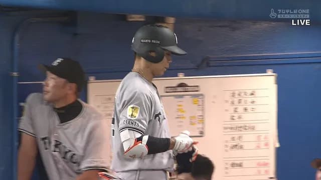 巨人・佐々木俊輔も懲罰危機ｗｗｗｗｗｗｗｗｗｗｗｗｗｗ