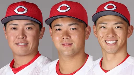 カープ公示・林晃汰＆久保修、1軍昇格！中村奨成、登録抹消。