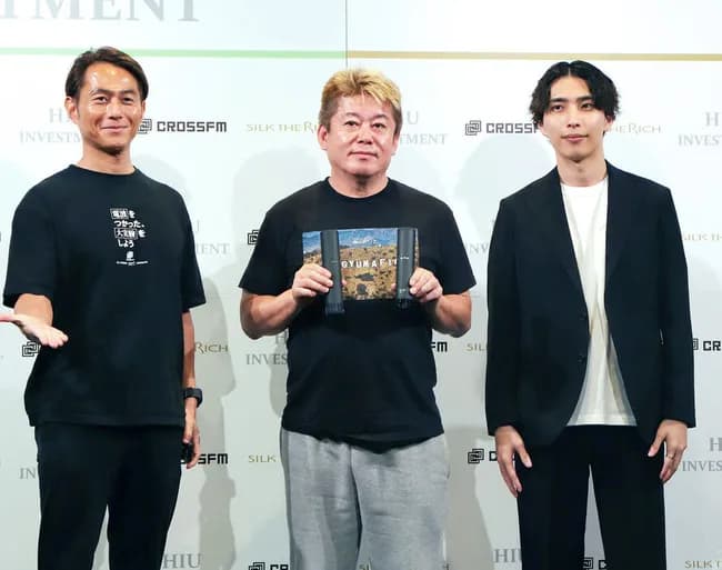 堀江貴文氏、天然シルク使用のヘアケア用品に巨額出資「日本が誇るシルクの技術をシャンプーという新しい分野で生かせる」「世界を取る」