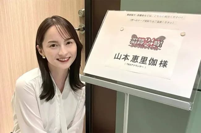 山本恵里伽アナ『報道特集』発言の余波…TBSが突き付けられた参政党の“出禁”通達「取材お断り」の異常事態