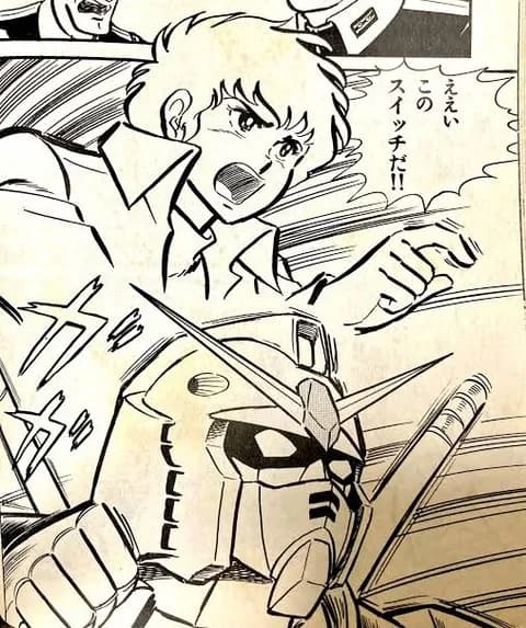 ガンダムって高性能ロボなのにボタン多くね？