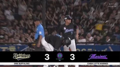 安田同点タイムリーきたぁぁぁぁ！ロッテ試合を振り出しに戻す！！