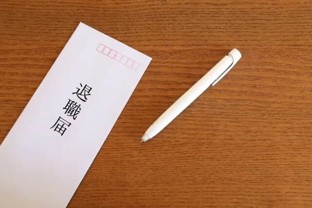 若者から辞めてく職場ｗｗｗｗｗｗｗｗｗｗ