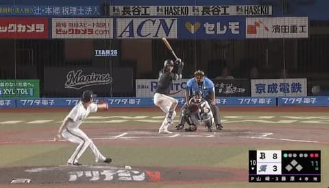 山崎颯一郎さん 約2ヶ月ぶりの1軍マウンドで三者凡退に抑える！！！！！