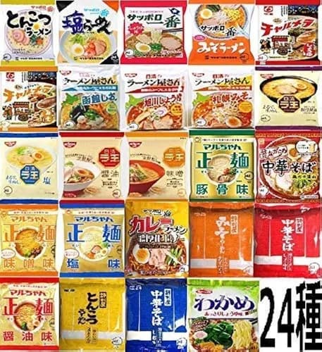 【朗報】袋麺打線、めっちゃ強そう