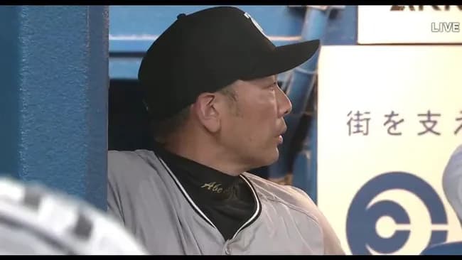 【動画】巨人・阿部監督、泉口選手の犠打失敗にブチ切れる