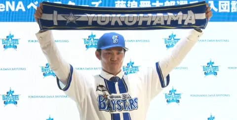 DeNA藤浪晋太郎が入団会見！　決断理由は「一番熱を持って藤浪晋太郎が必要だと」