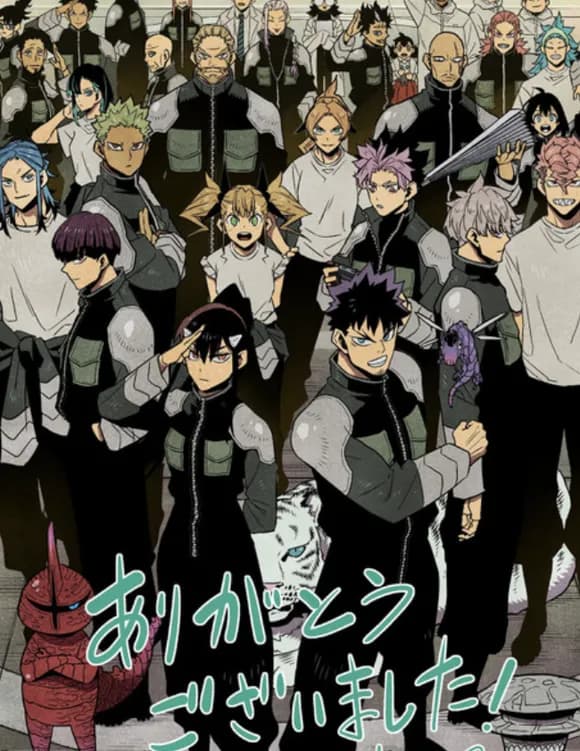 【悲報】怪獣８号、おんなじ奴と戦い続け、早々に最終回を迎えるｗｗｗｗｗｗｗｗ