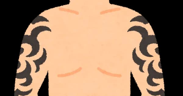 プロ野球選手がタトゥーを入れない理由