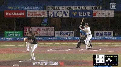 【ロッテ対オリックス13回戦】オリックス、延長10回無死満塁から頓宮の犠牲フライで勝ち越し！！！！！！！！！！