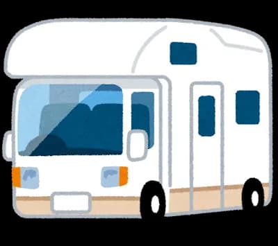 家賃0で車上生活したいンゴ