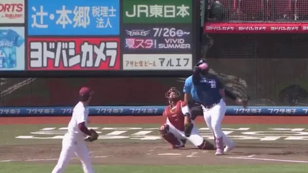 【速報】日ハムレイエス、リーグ最速20号HRｷﾀ━━━━(ﾟ∀ﾟ)━━━━!!