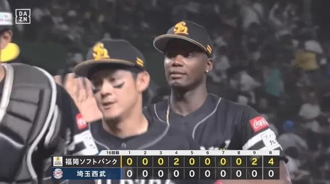 【西武対ソフトバンク16回戦】ソフトバンク、リバン・モイネロが来日初完封で8勝目　打線も難敵の今井達也を攻略　4連勝で首位日本ハムとの2差を死守